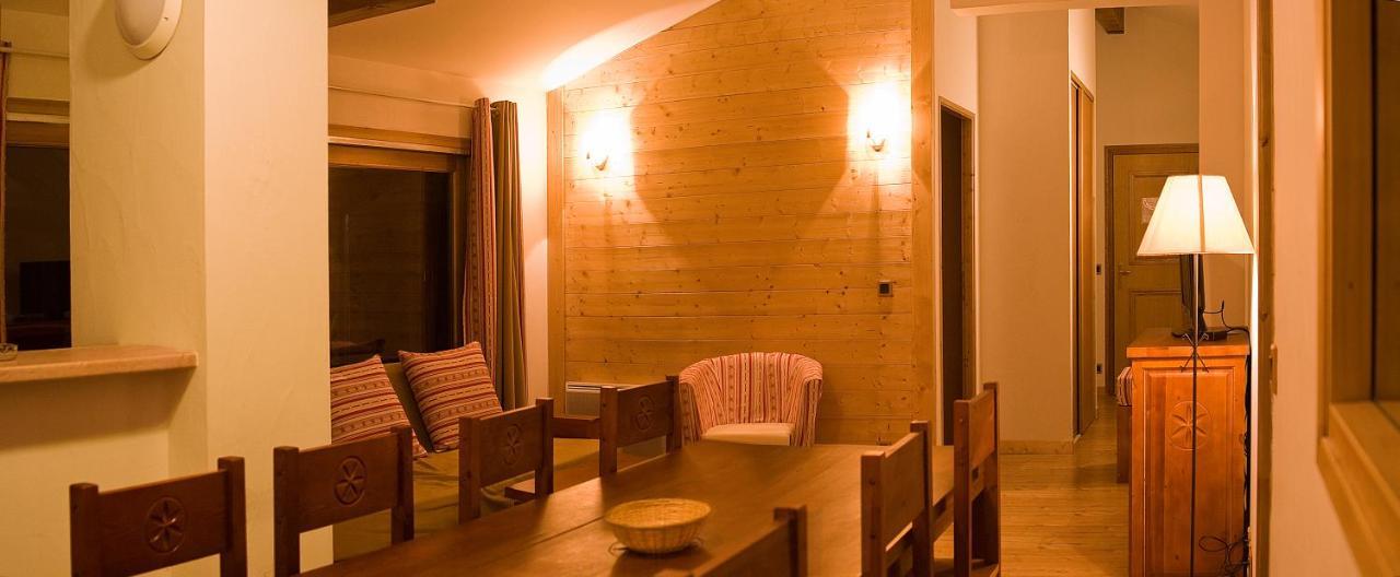 Madame Vacances Residence Les Jardins De La Vanoise Pralognan-la-Vanoise Kültér fotó